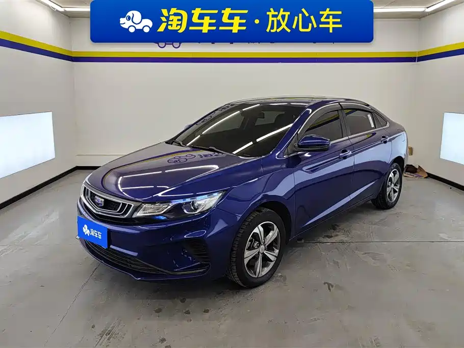 GEELY AUTOMOBILE EMGRAND GL