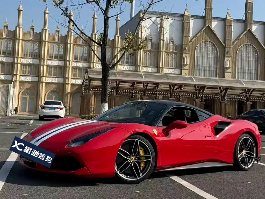 Купить Ferrari 488