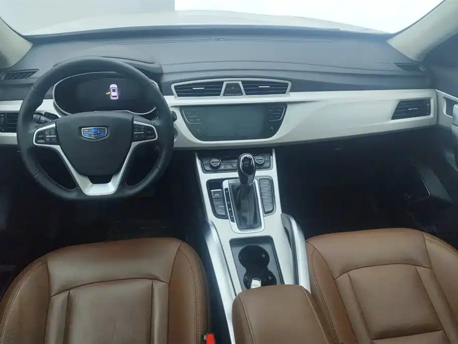 GEELY AUTOMOBILE BOYUE