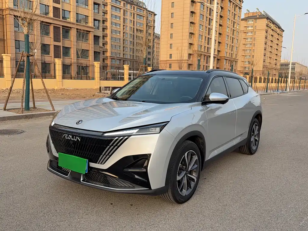 Aeolus Haohan 2024