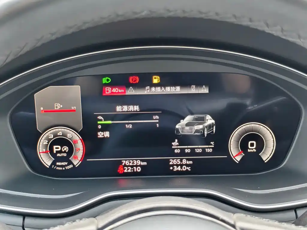 Audi A4L — миниатюра 6