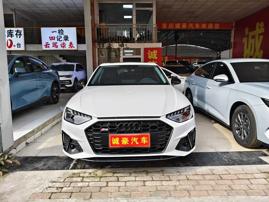 Audi A4L 2023 40 TFSI Fashion