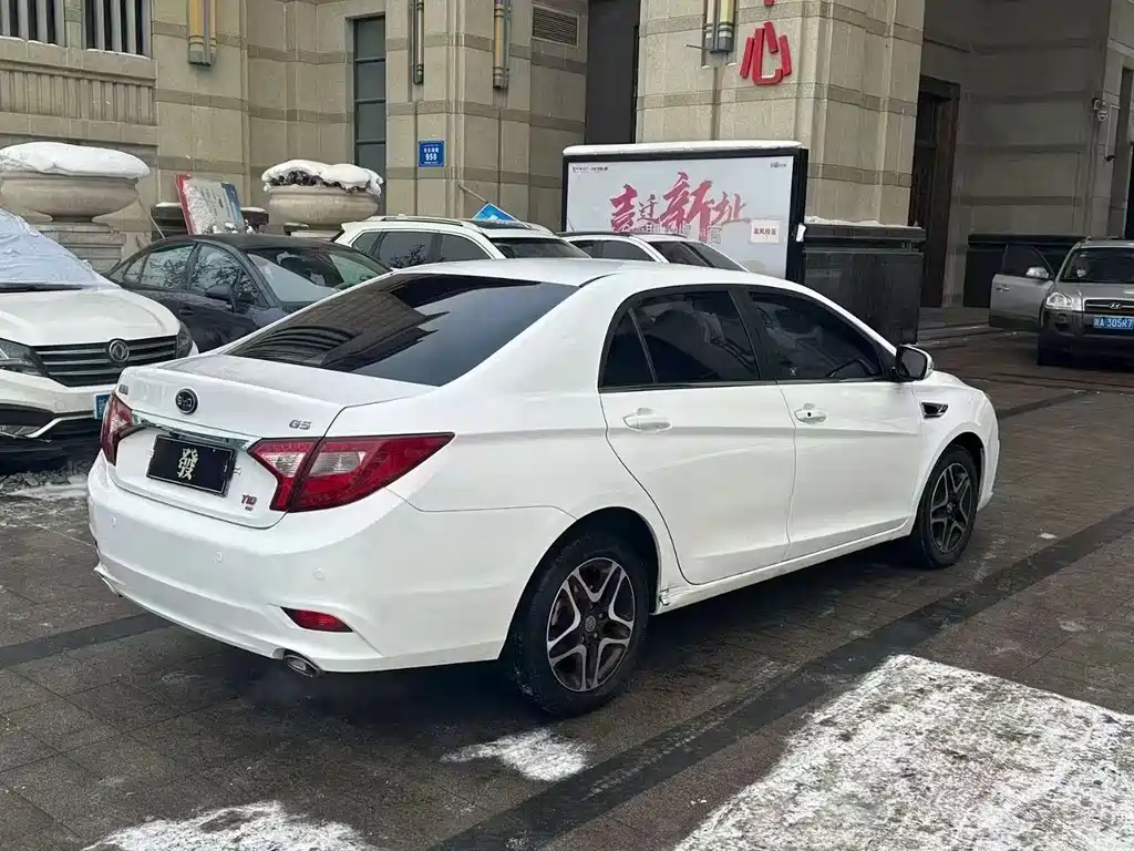 BYD G5
