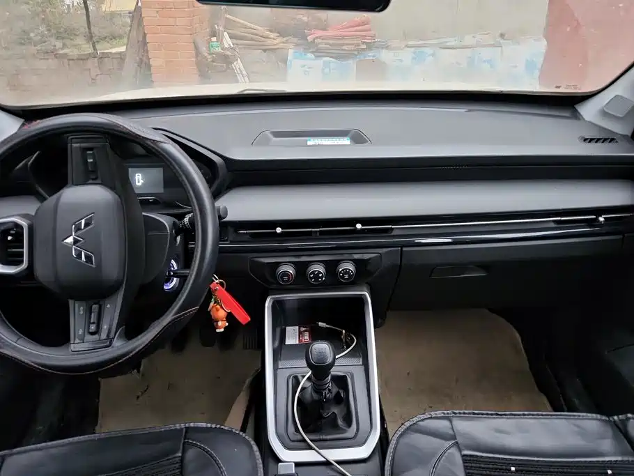 Wuling Xingchi — миниатюра 13