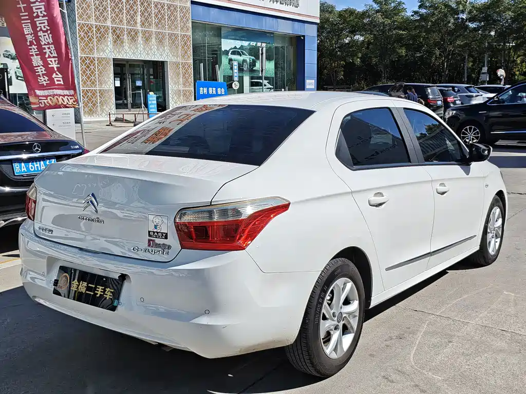 Citroen Elysee — миниатюра 3
