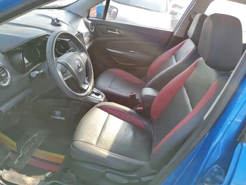 Changan CS15 — миниатюра 15