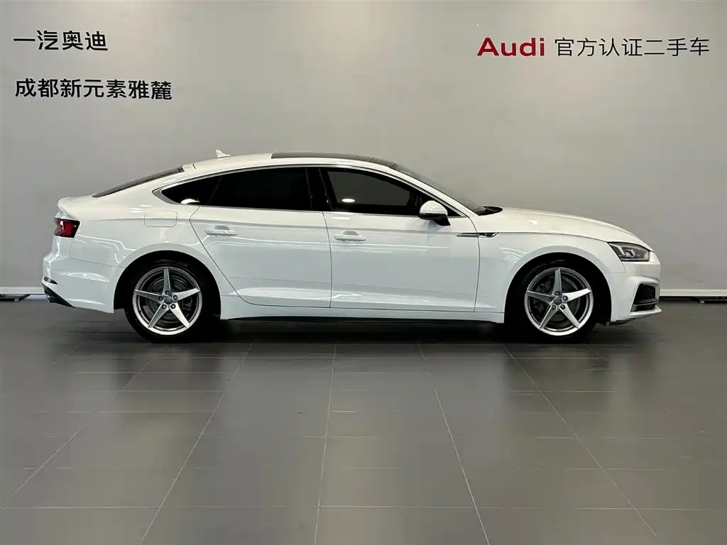 Audi A5 (Import) — миниатюра 3