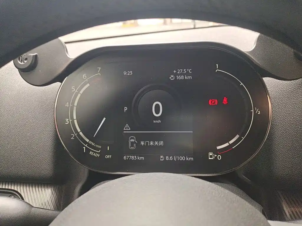 MINI Mini Countryman — миниатюра 12