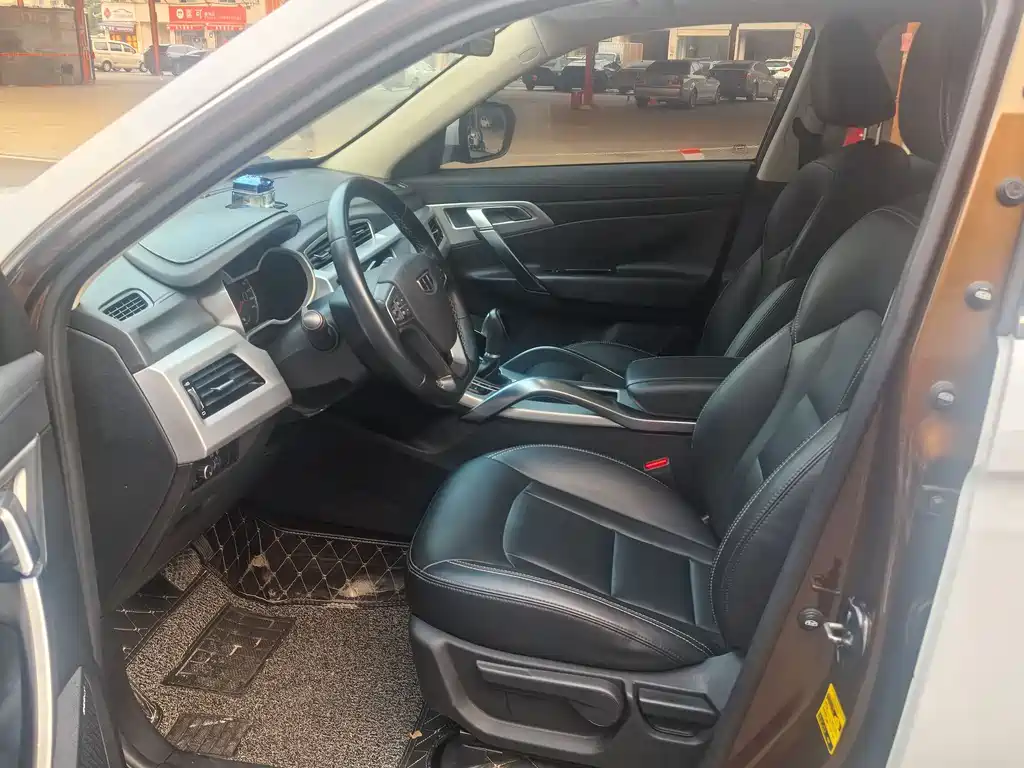 GEELY AUTOMOBILE BOYUE