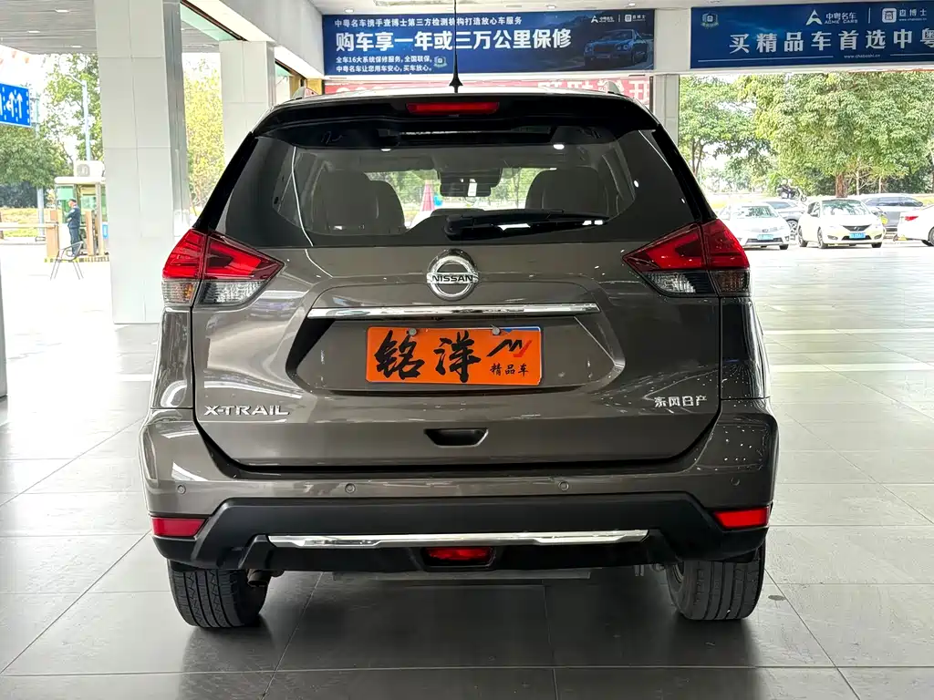 NISSAN QIJUN