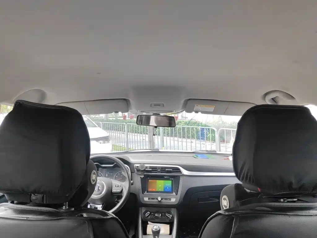 MG ZS — миниатюра 19