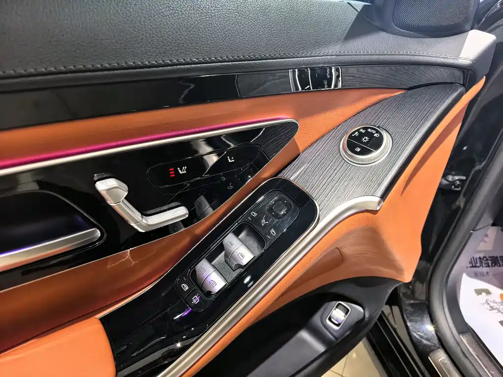 Mercedes-Benz S-Class S 2023 S 400 L