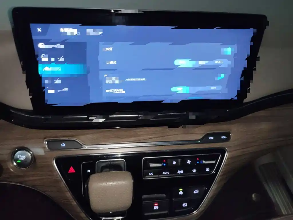 Roewe iMAX8 — миниатюра 9