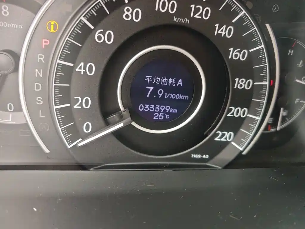 Honda CR-V — миниатюра 13