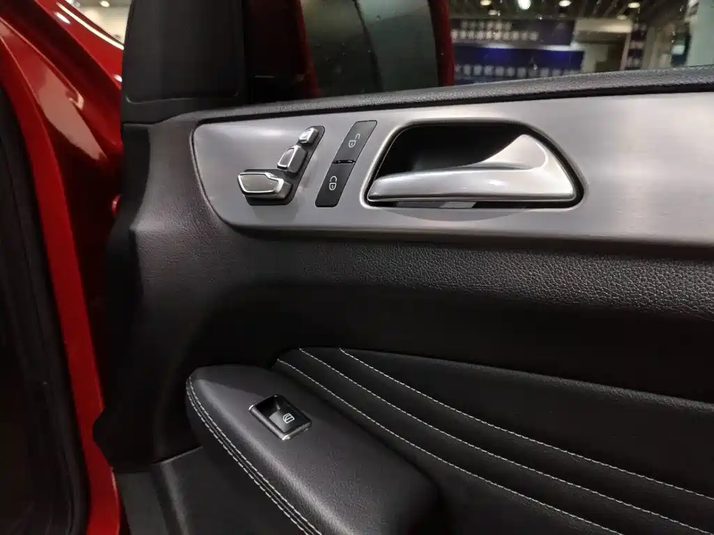 Mercedes-Benz GLE Coupe — миниатюра 14