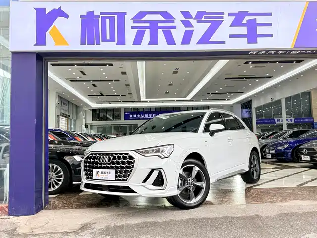 AUDI Q3 2023