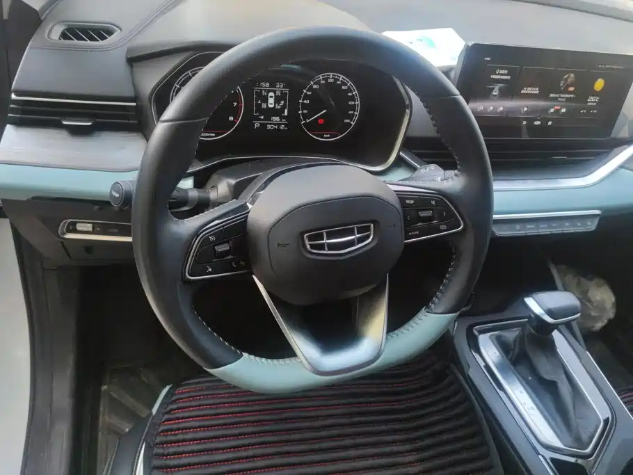 Geely Emgrand S — миниатюра 15