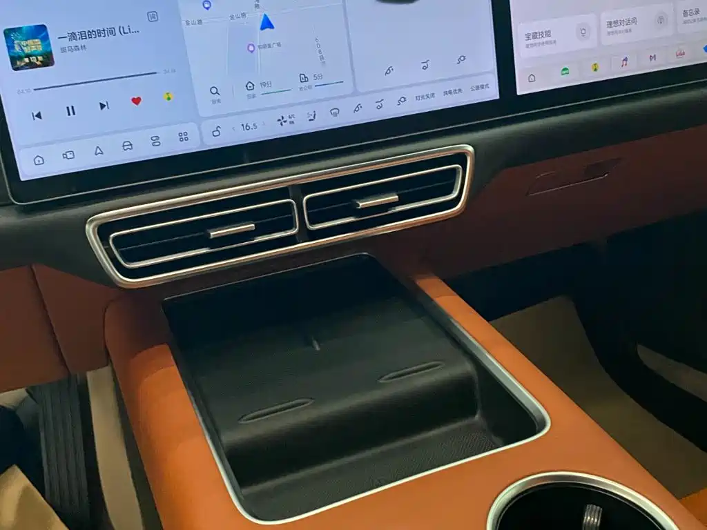 Li Auto Li L7 — миниатюра 7