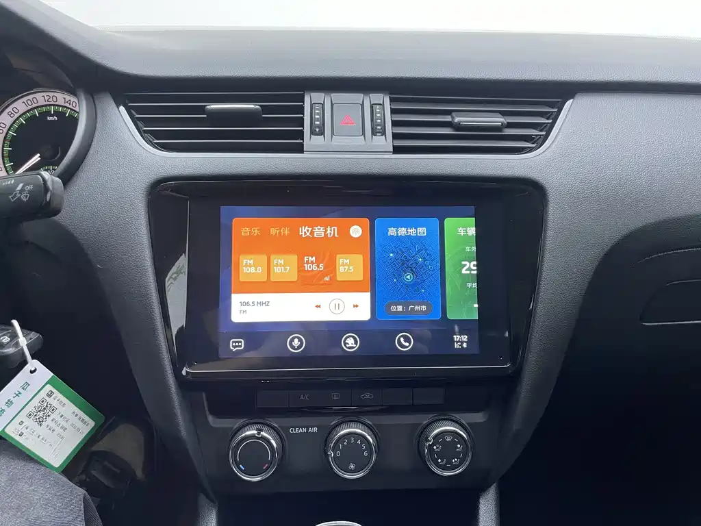 Skoda Octavia — миниатюра 28