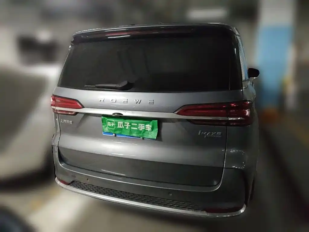 Roewe iMAX8 — миниатюра 3