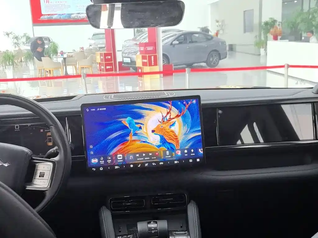 FANG CHENG BAO LEOPARD 5