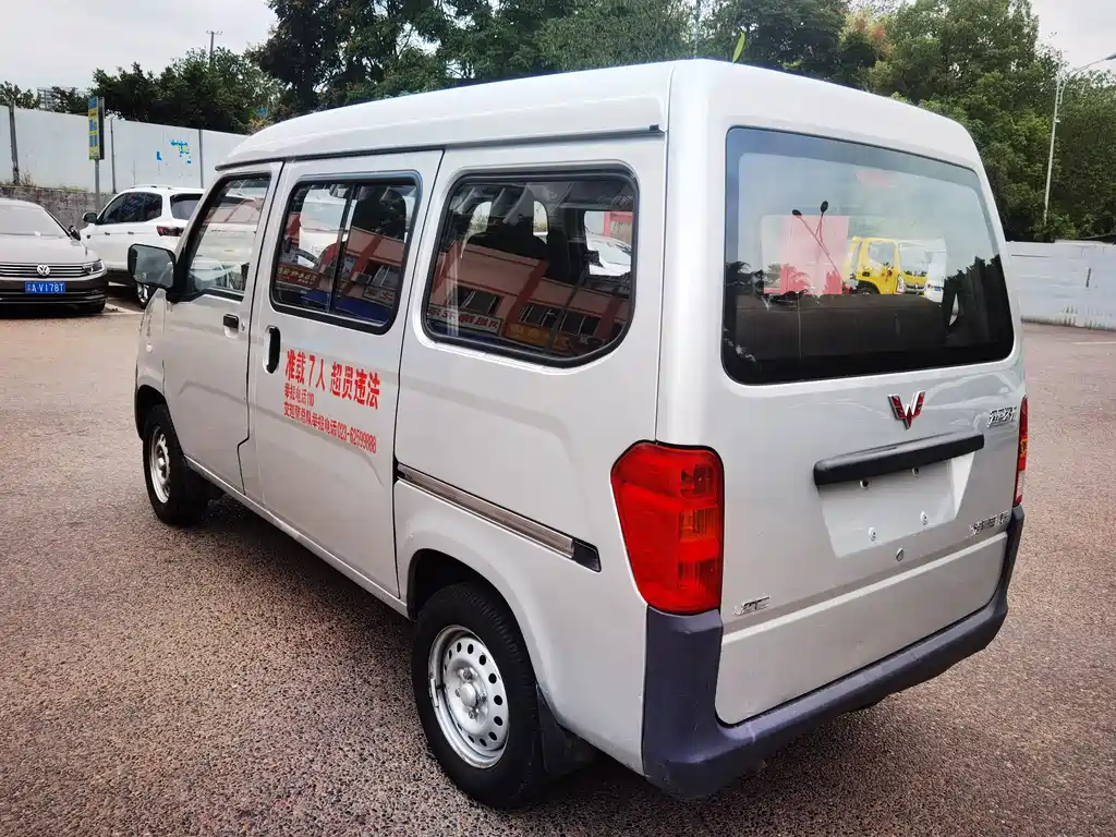 Wuling Zhiguang — миниатюра 7