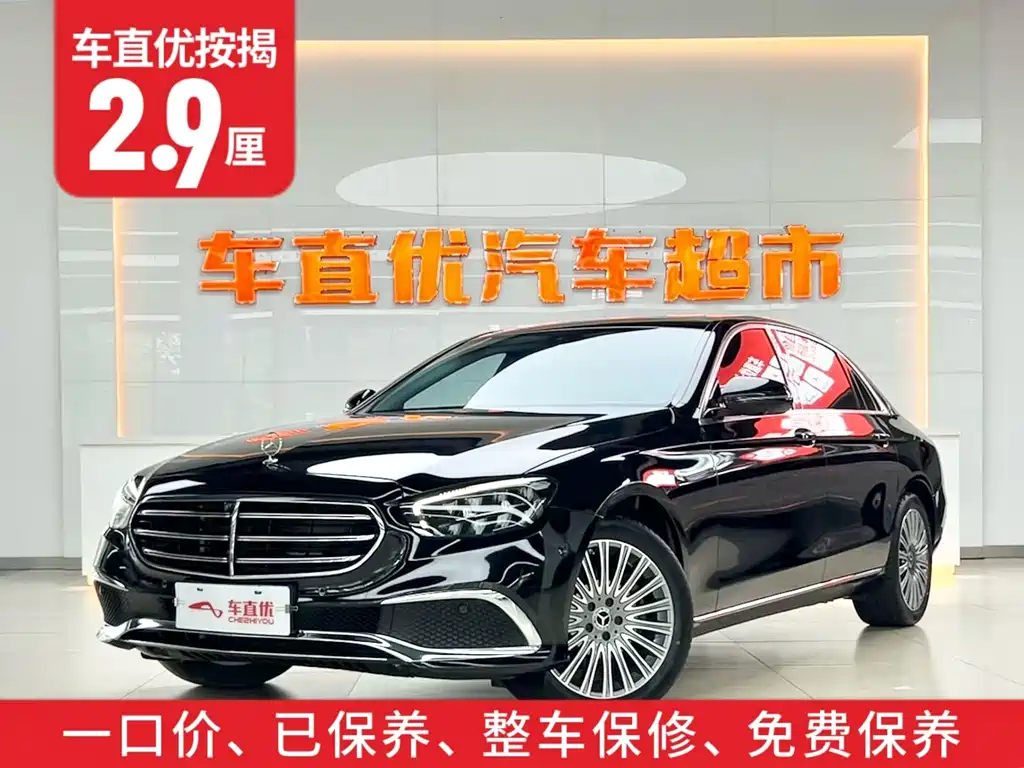 Mercedes-Benz E-Class — миниатюра 2