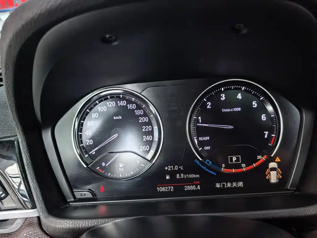BMW X1 — миниатюра 8