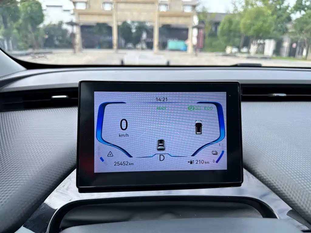 Chery New Energy Wujie Pro — миниатюра 14
