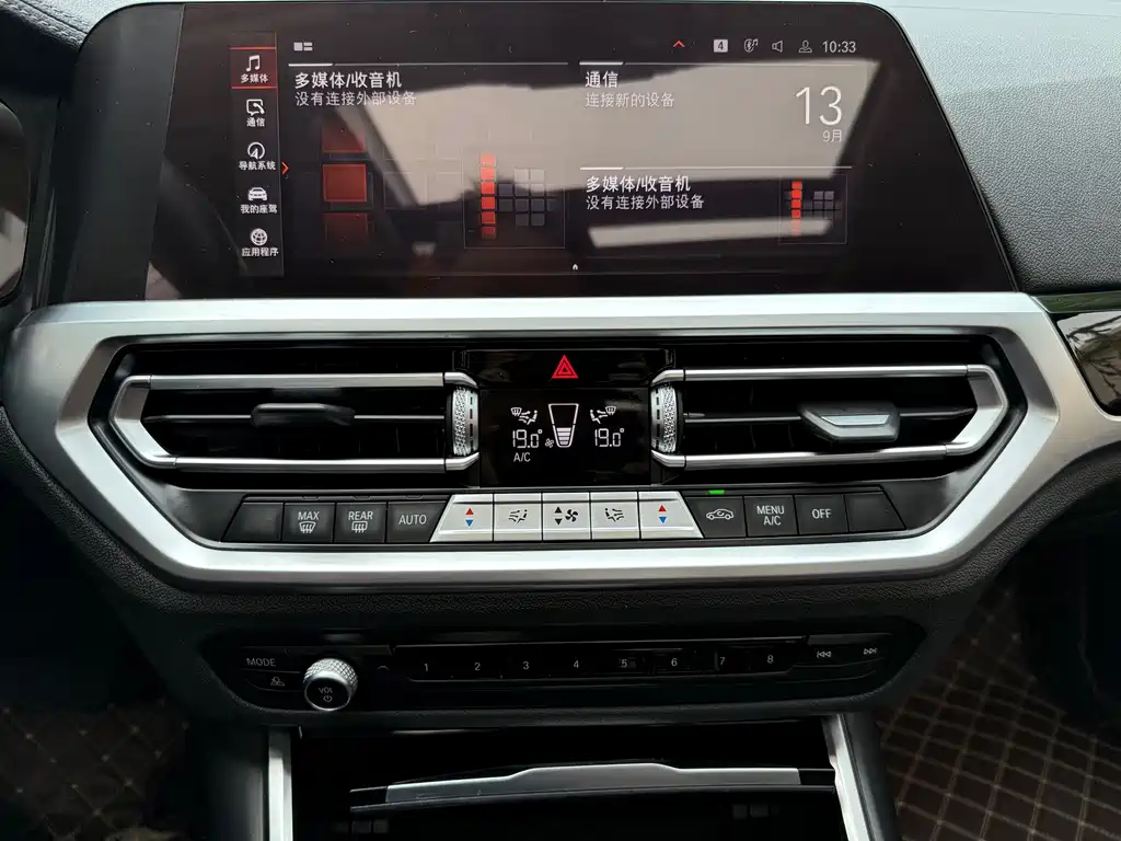 BMW 3 Series — миниатюра 10