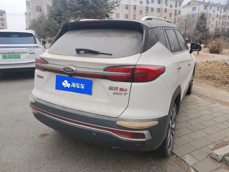 JIANGQI GROUP RUIFENG S4