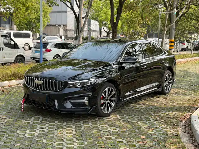 2025 Geely Xingrui