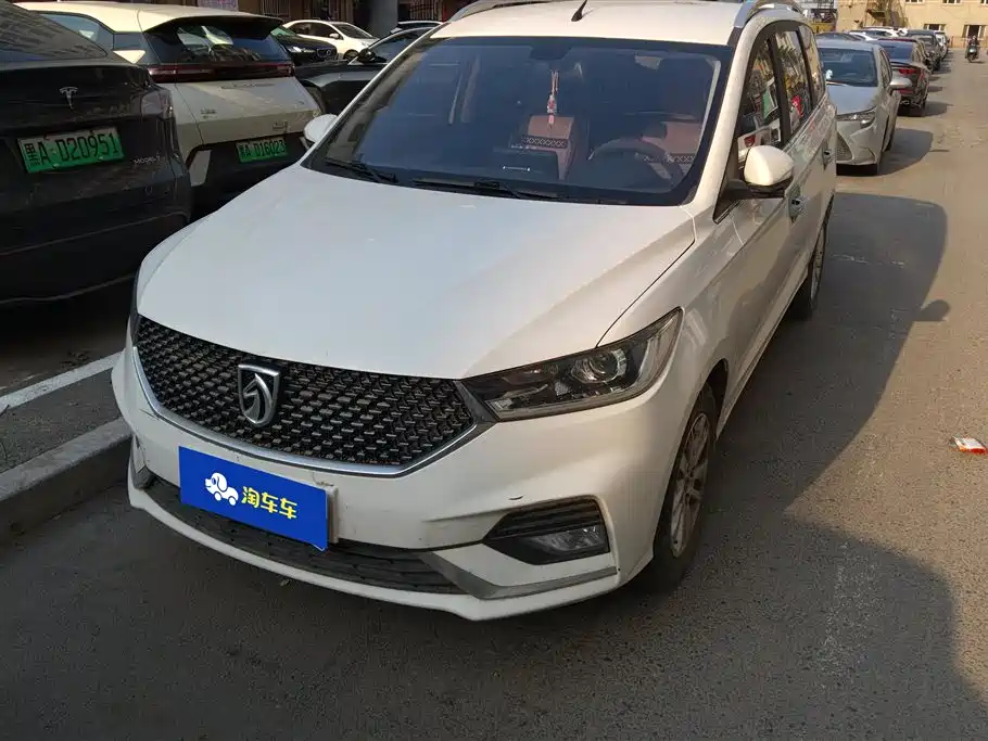 Baojun 360 2020