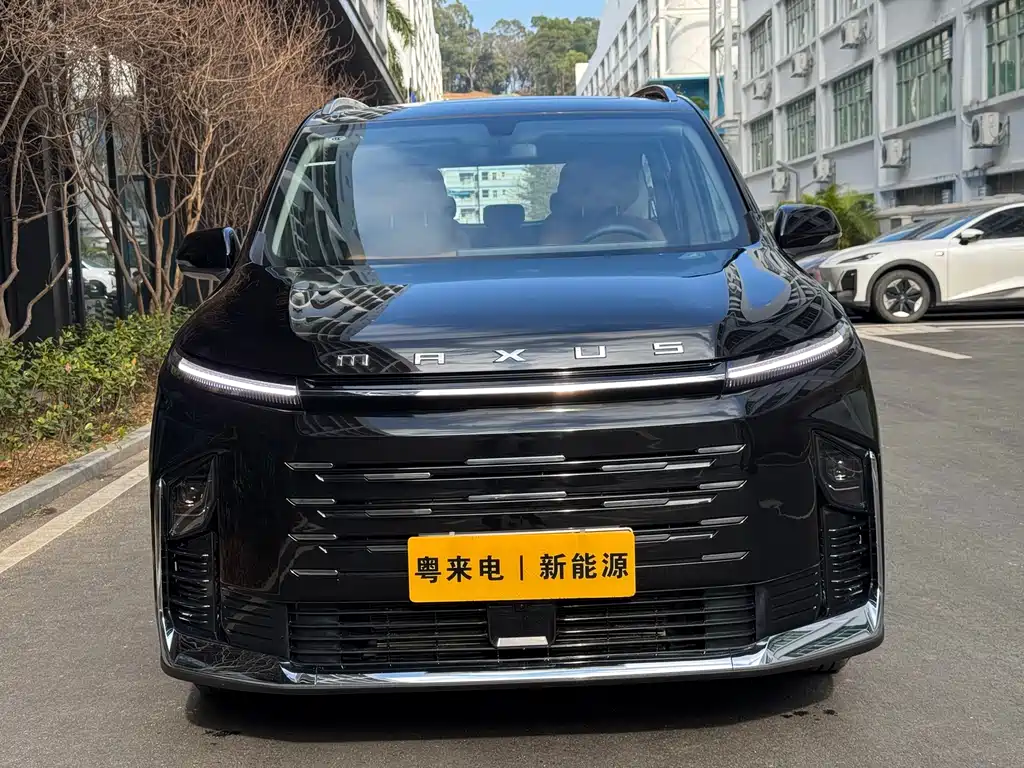 SAIC MAXUS CHASE G50 PLUG IN HYBRID