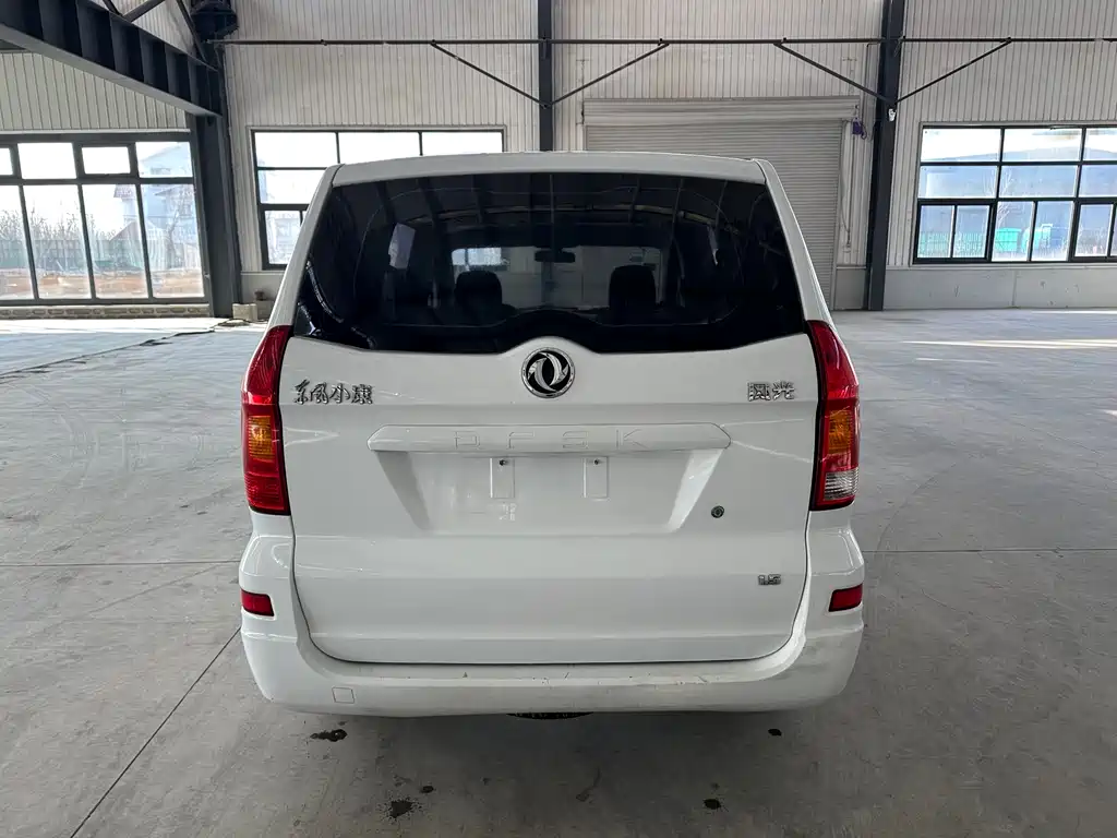 DONGFENG SCENERY 330