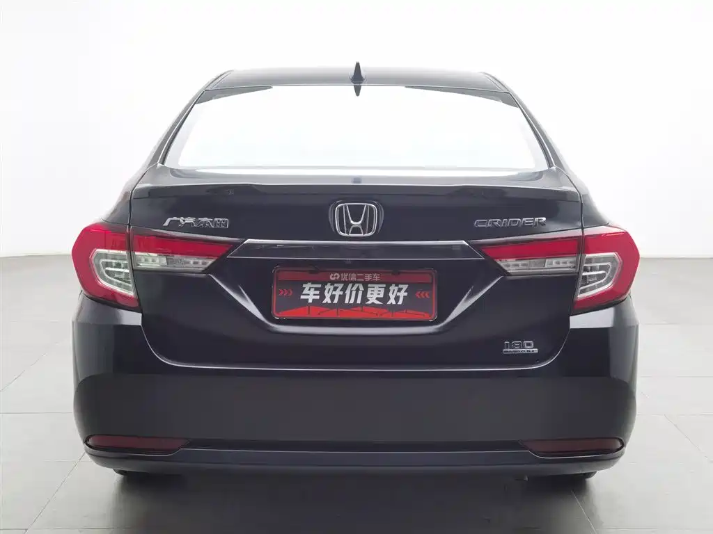 HONDA LINGPAI