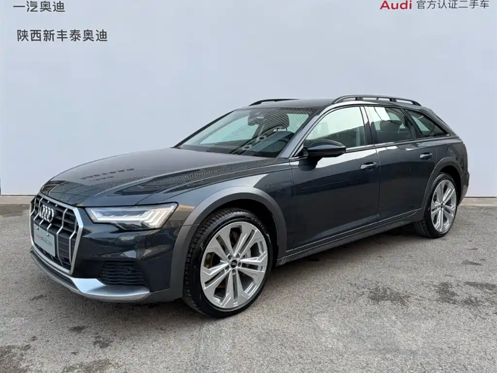 Audi A6 (Import) 2022