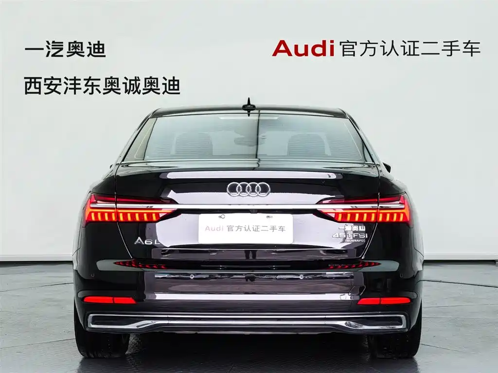 Audi A6L 2023 45 TFSI quattro