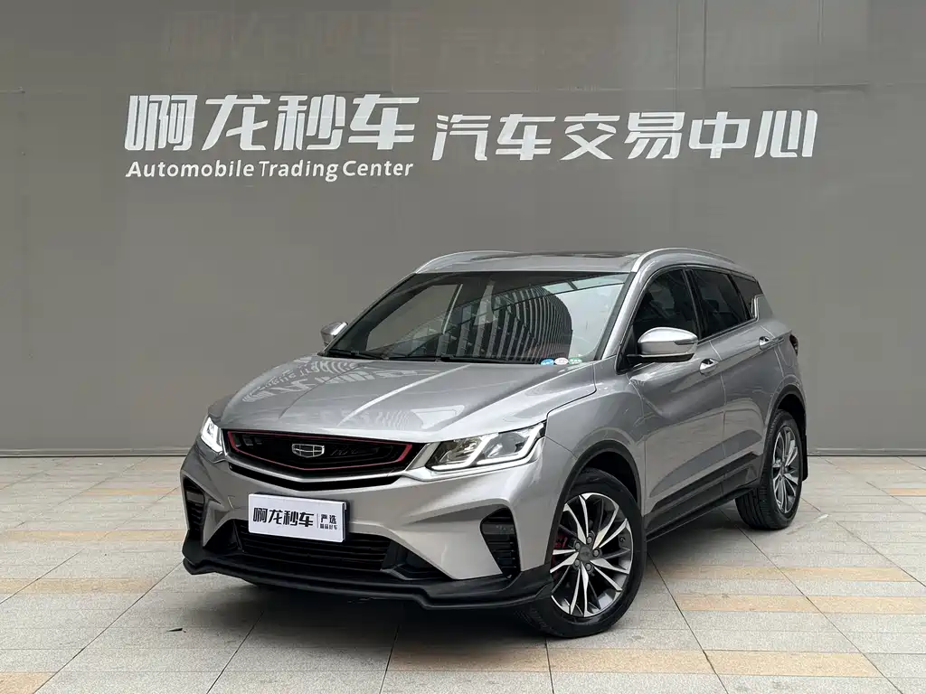 Geely Binyue 2021