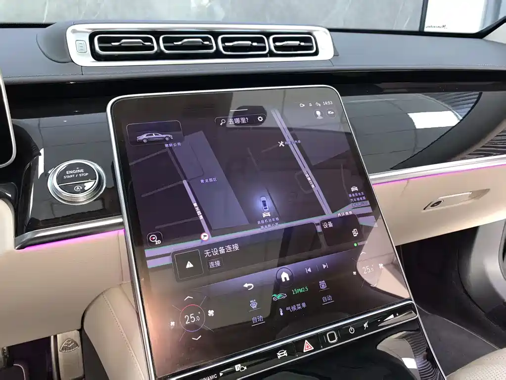 MERCEDES-BENZ MAYBACH S CLASS