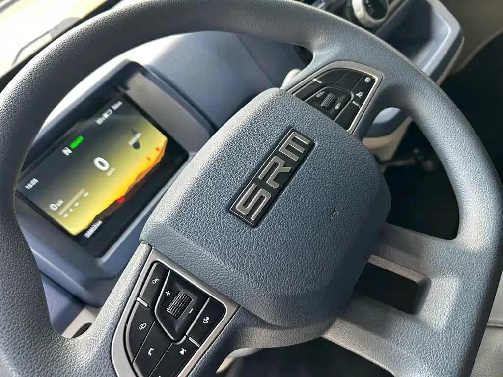 SRM XINYUAN XINYUAN E3L