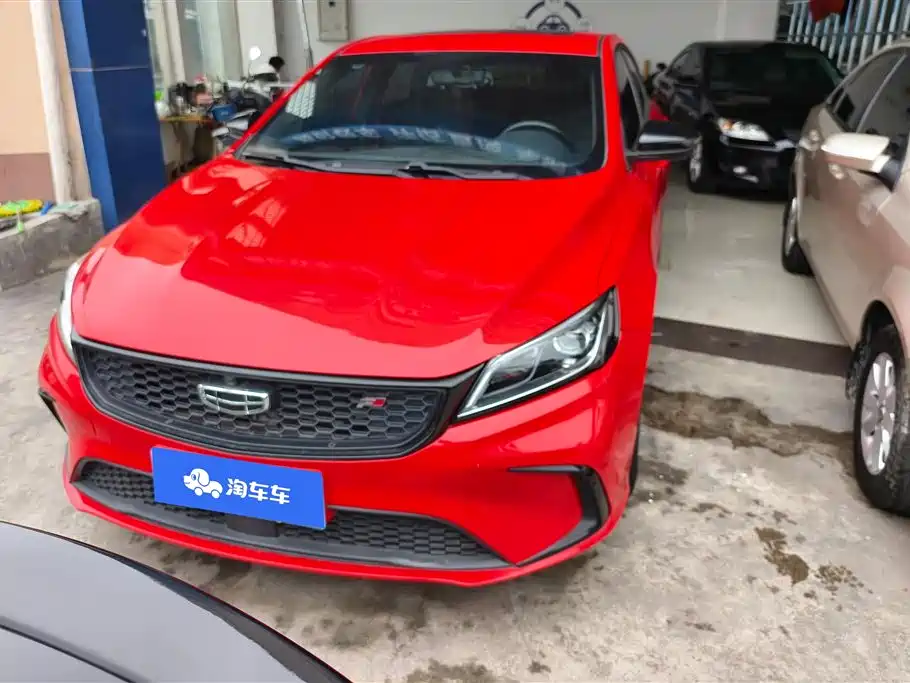GEELY AUTOMOBILE BINRUI