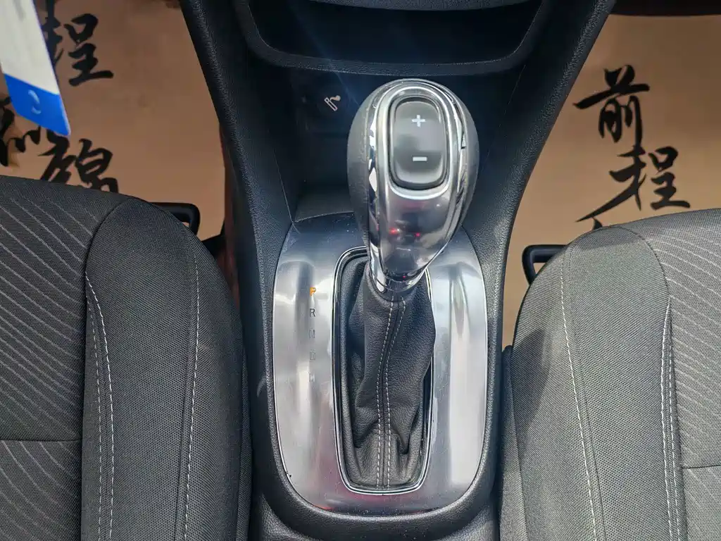 Buick Encore — миниатюра 13