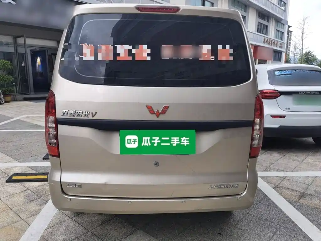 Wuling Hongguang V — миниатюра 5