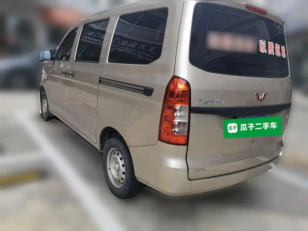 Wuling Hongguang V — миниатюра 4