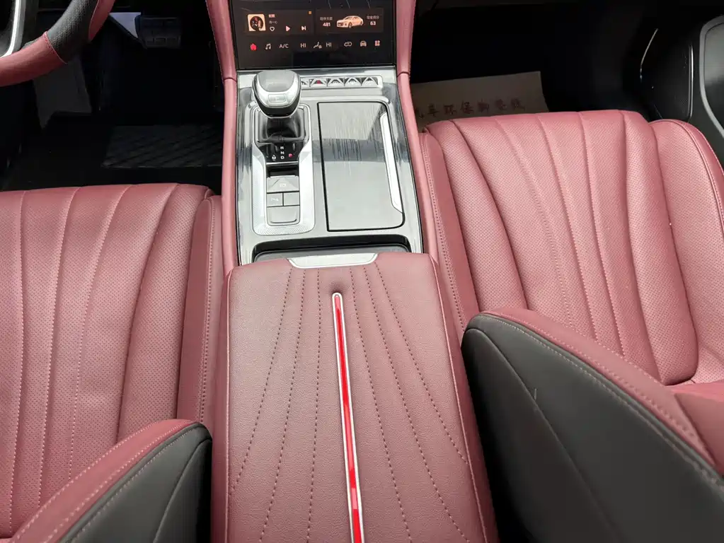 Hongqi Hongqi H5 — миниатюра 12