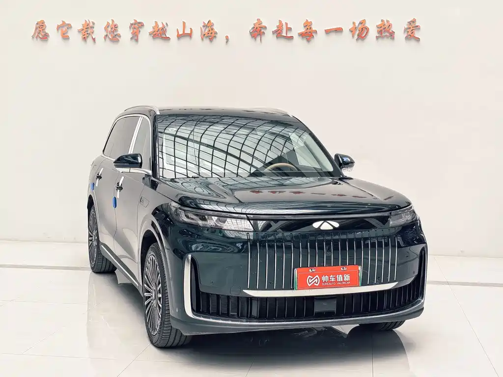 Fulwin Fengyun T11