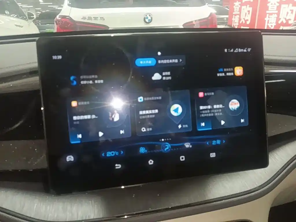 BYD Qin PLUS — миниатюра 13