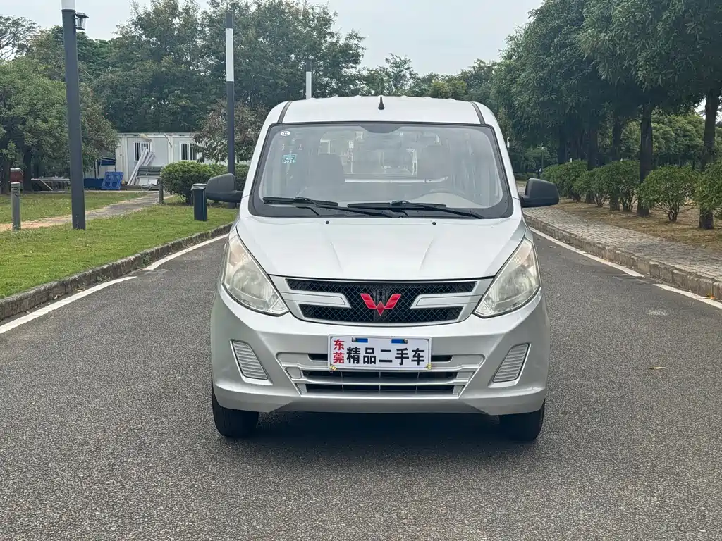 WULING AUTOMOBILE WULING RONGGUANG V