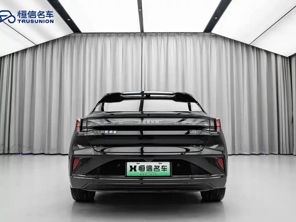 ZEEKR EXTREME KRYPTON 001